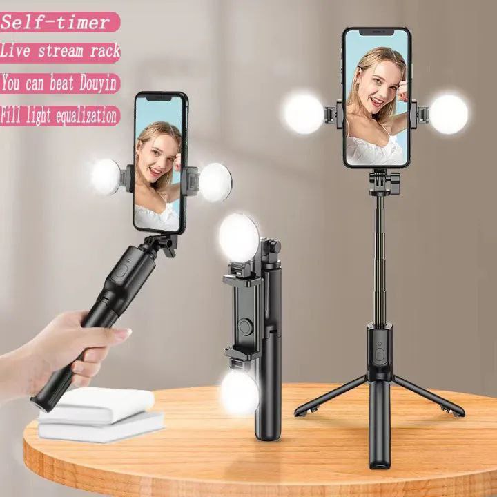 Selfie Stick Pro 170cm – ستاند + إضاءة احترافية لتصوير واضح ومحتوى بجودة عالية 💡🎥
